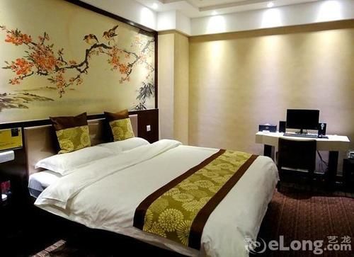 Xianyang Times Dynasty Hotel Екстер'єр фото